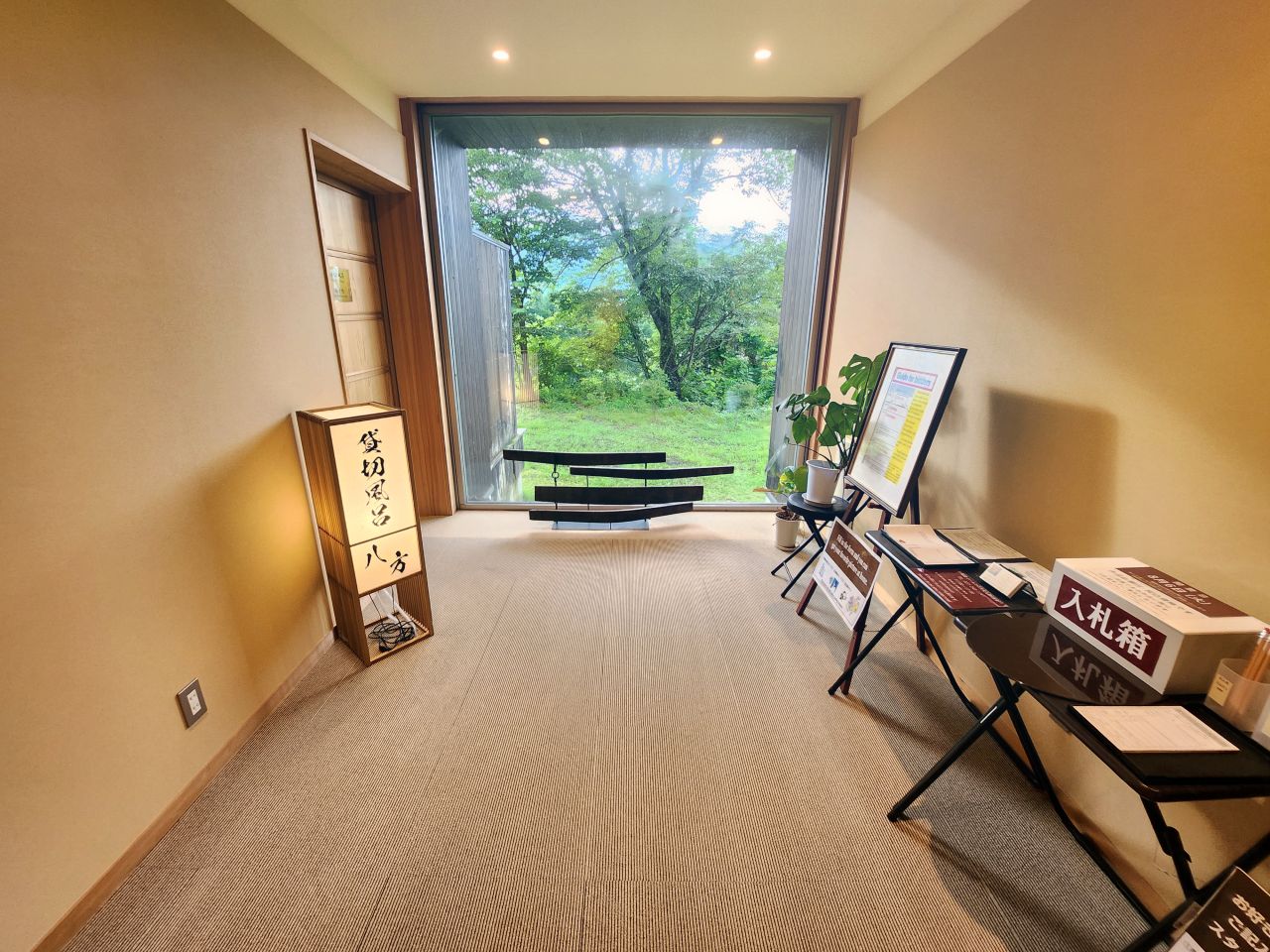 白馬 住宿 Hakuba Highland Hotel 白馬高地酒店。大廳、客室、餐廳和寢湯都可以看到漂亮的白馬連峰山景 - 第20張圖 白馬 住宿 Hakuba Highland Hotel 白馬高地酒店。大廳、客室、餐廳和寢湯都可以看到漂亮的白馬連峰山景