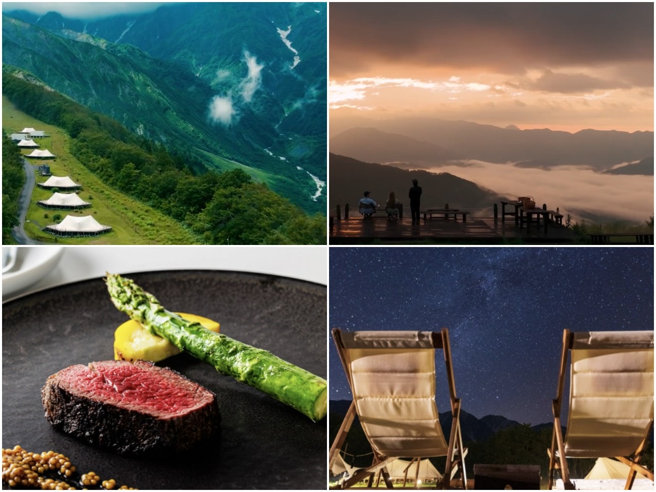 長野白馬 露營用品概念店 Snow Peak Land Station Hakuba。隈研吾操刀建築設計，還可以體驗不用自備任何裝備的懶人露營