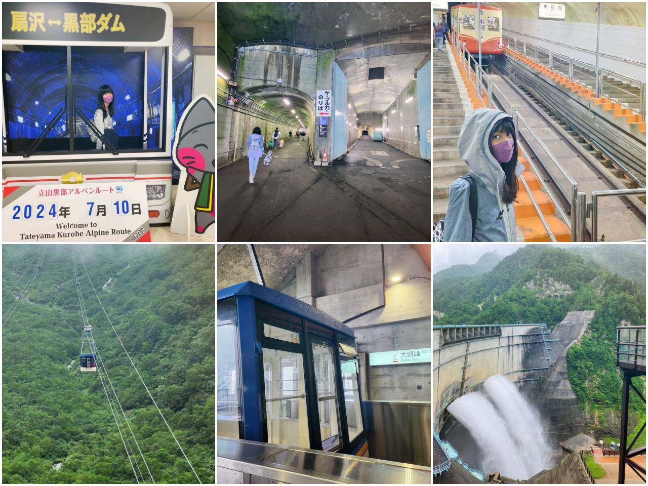 黑部立山 自由行。行李寄送、車輛運送問題。行程安排注意事項與心得