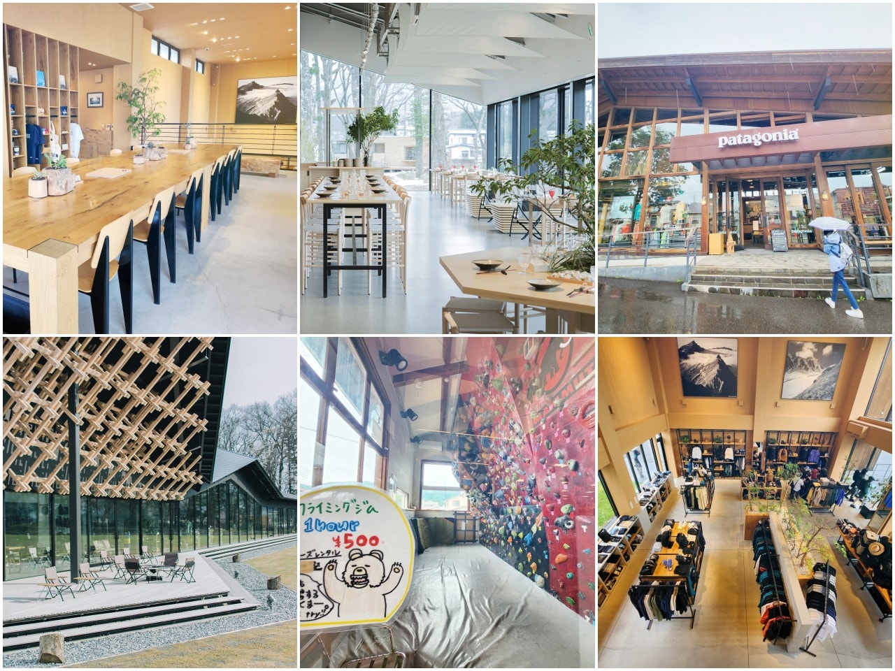 白馬岩岳 Mountain Resort 。欣賞白馬北阿爾卑斯山景，體驗浪漫鞦韆、絕景咖啡廳 Hakuba Mountain Harbor、刺激山坡卡丁車。