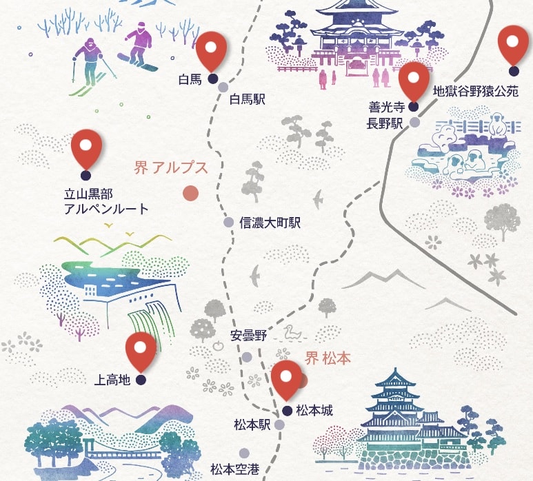 長野縣 星野集團 界阿爾卑斯。入住大町溫泉鄉，可以輕鬆探索黑部立山的輕奢據點。