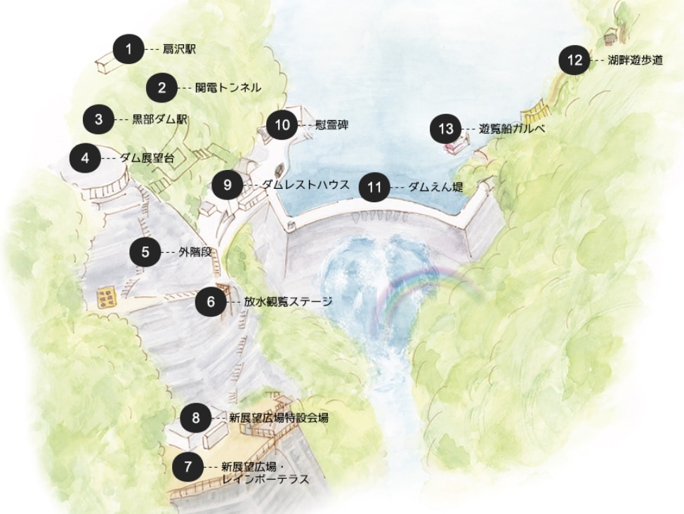夏季避暑 黑部立山自由行。 兩天一夜 各站景點、交通、用餐與住宿紀錄心得。扇澤到室堂站來回，住宿立山飯店。