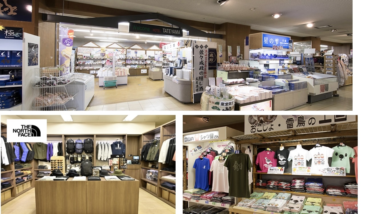 黑部立山住宿。立山飯店。位於室堂站樓上，旁邊就是雪之大谷的壯觀大雪壁，立山黑部路線上最方便的飯店。