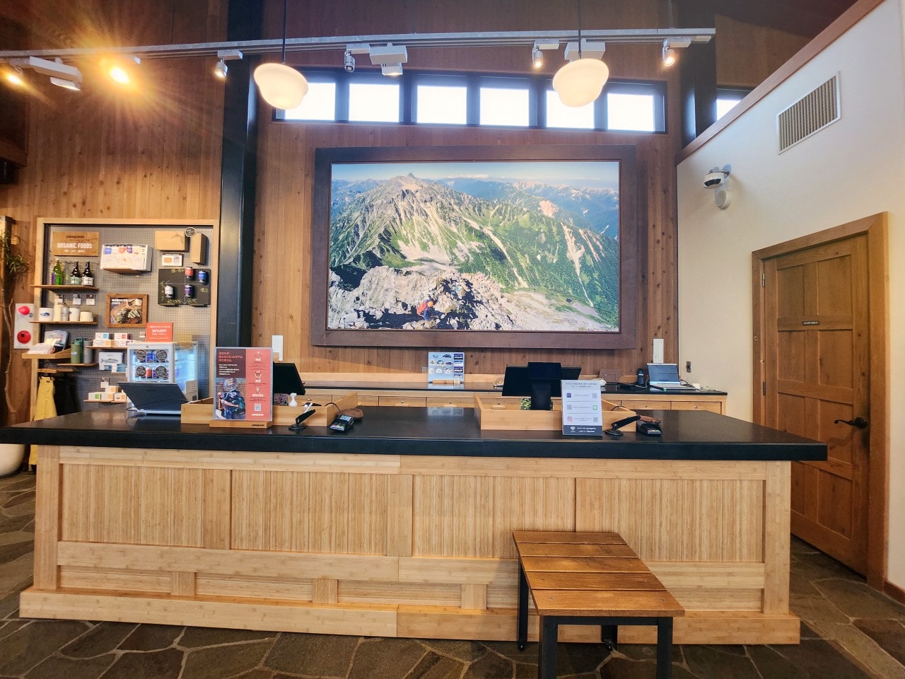 長野白馬村下雨天可以做什麼? 白馬戶外用品店 Patagonia Hakuba Sore、The North Face Gravity Hakuba、好日山莊、Montbell、Snow Peak Land Station Hakuba - 第4張圖 長野白馬村下雨天可以做什麼? 白馬戶外用品店 Patagonia Hakuba Sore、The North Face Gravity Hakuba、好日山莊、Montbell、Snow Peak Land Station Hakuba