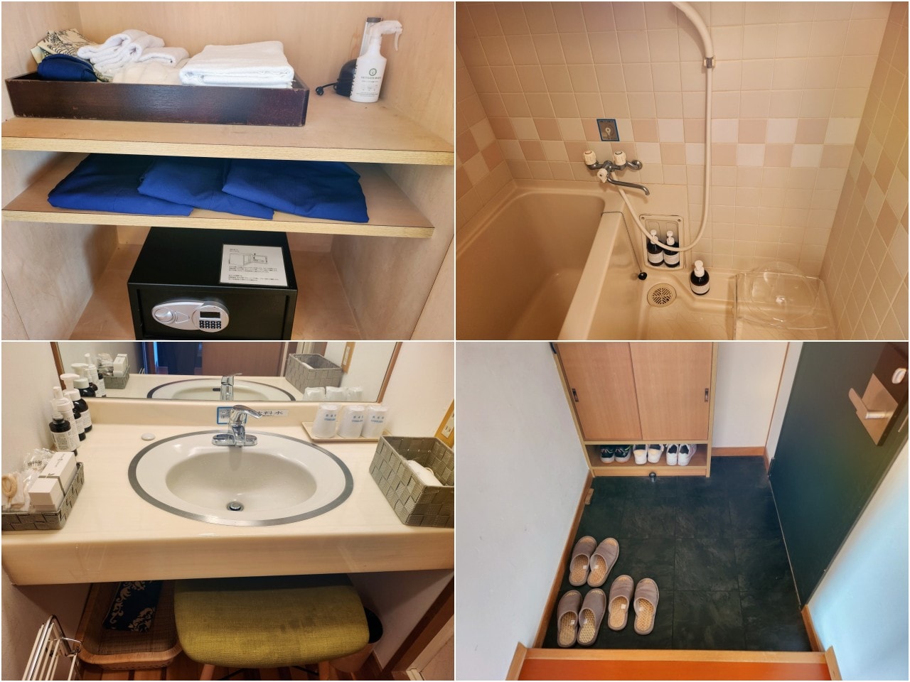 九州佐賀 御船山樂園酒店。絕美視覺饗宴和溫泉放鬆之旅 - 第10張圖 九州佐賀 御船山樂園酒店。絕美視覺饗宴和溫泉放鬆之旅