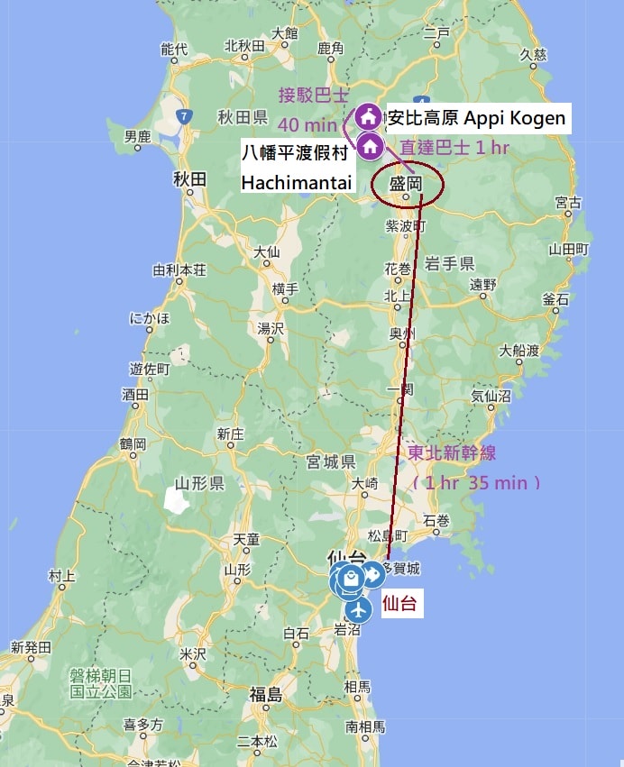 日本東北 Ski in Ski out 雪場。 八幡平全景滑雪場、 安比高原滑雪場。 從仙台出發的冬日滑雪行程筆記