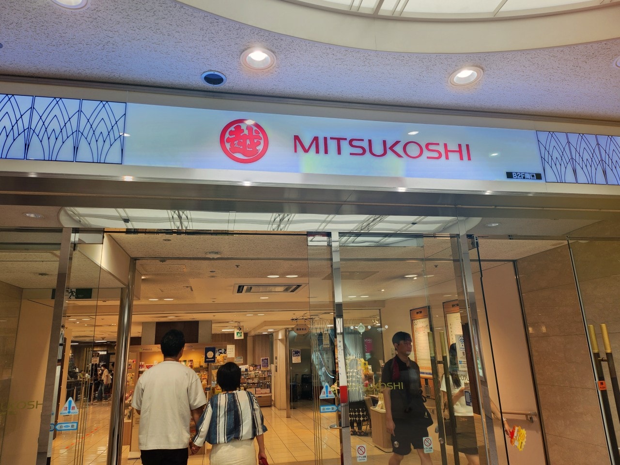 福岡 購物逛街用餐景點推薦。博多車站商圈、博多運河城、天神區購物地圖