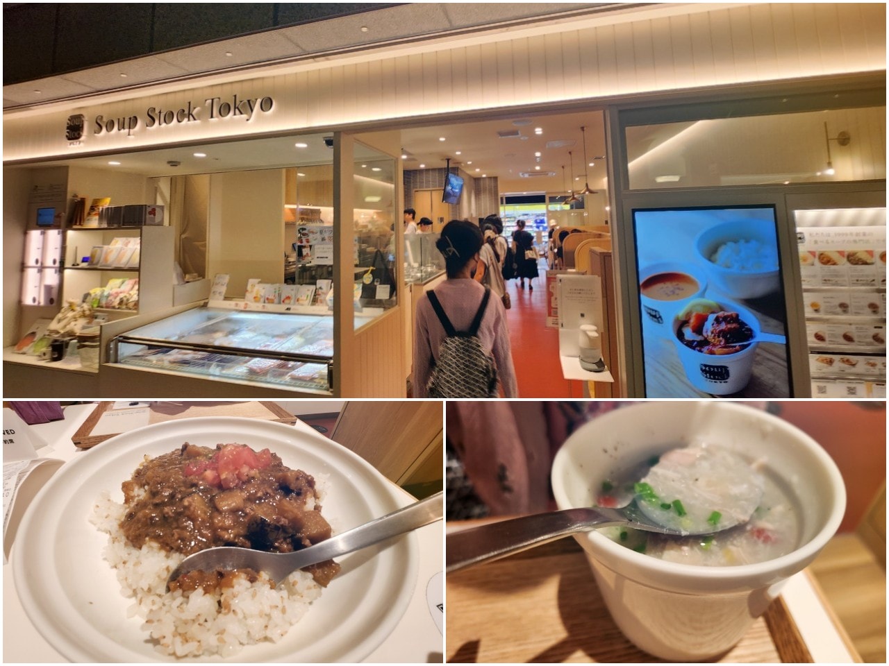 福岡 購物逛街用餐景點推薦。博多車站商圈、博多運河城、天神區購物地圖