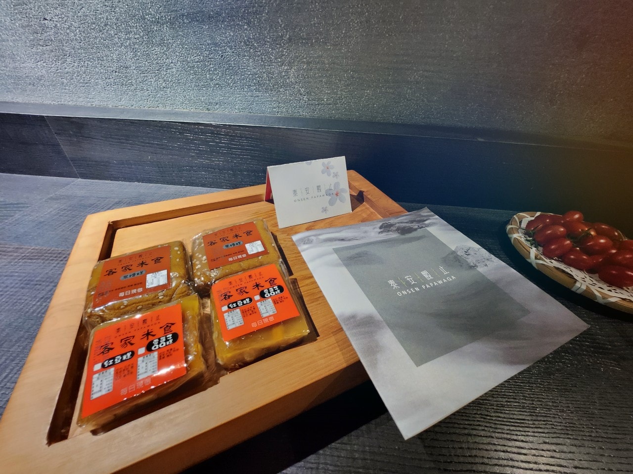 苗栗 泰安觀止溫泉會館。自然綠意圍繞的極簡設計風格建築中，享受高品質的溫泉旅宿