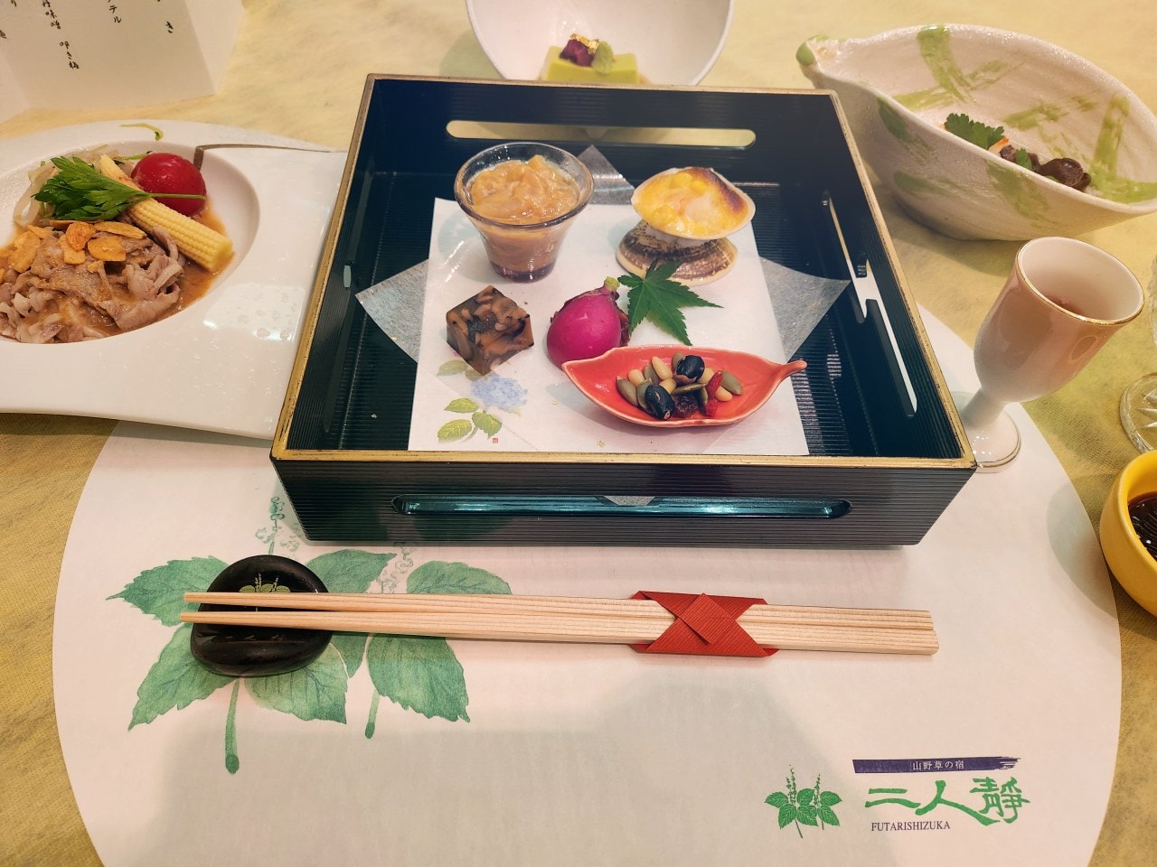 駒根溫泉旅館 山野草之宿 二人靜。早太郎溫泉鄉，像是岩石間靜靜綻放的野花一樣溫柔的旅館