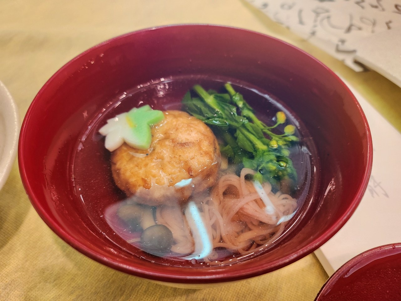 駒根溫泉旅館 山野草之宿 二人靜。早太郎溫泉鄉，像是岩石間靜靜綻放的野花一樣溫柔的旅館