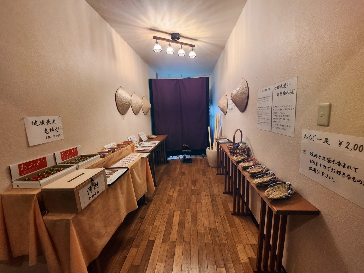 駒根溫泉旅館 山野草之宿 二人靜。早太郎溫泉鄉，像是岩石間靜靜綻放的野花一樣溫柔的旅館