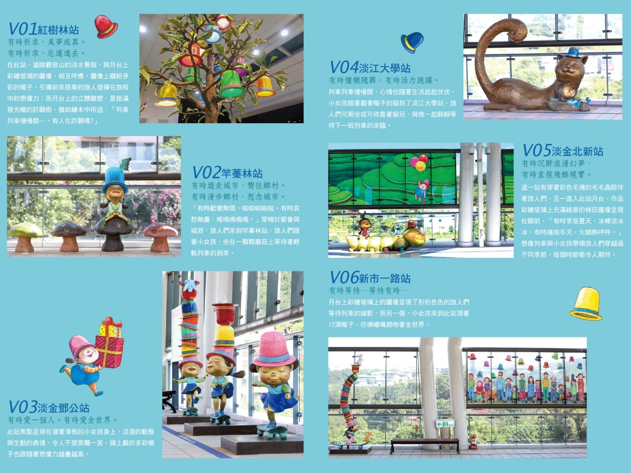 淡水 蘊泉庄。享受富含鐵質與海洋礦鹽精華的琥珀黃金泉，套房式空間寬敞舒適，並有多項親子設施。