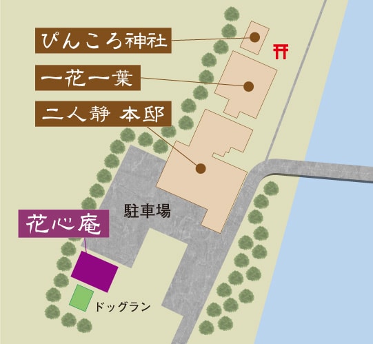 駒根溫泉旅館 山野草之宿 二人靜。早太郎溫泉鄉，像是岩石間靜靜綻放的野花一樣溫柔的旅館