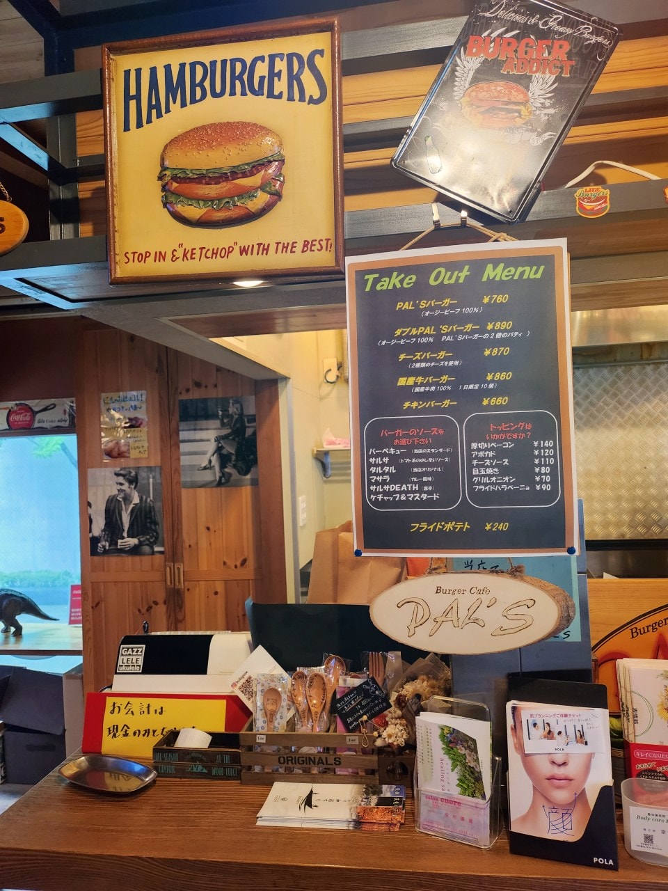 長野縣飯田市美食 Burger Cafe PAL’S。讓人滿足的現做美式漢堡
