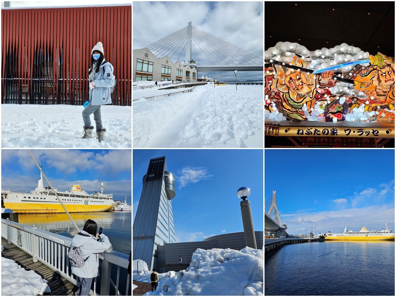 2025 冬季 青森、北海道賞雪與滑雪之旅 行程筆記 - 第4張圖 2025 冬季 青森、北海道賞雪與滑雪之旅 行程筆記