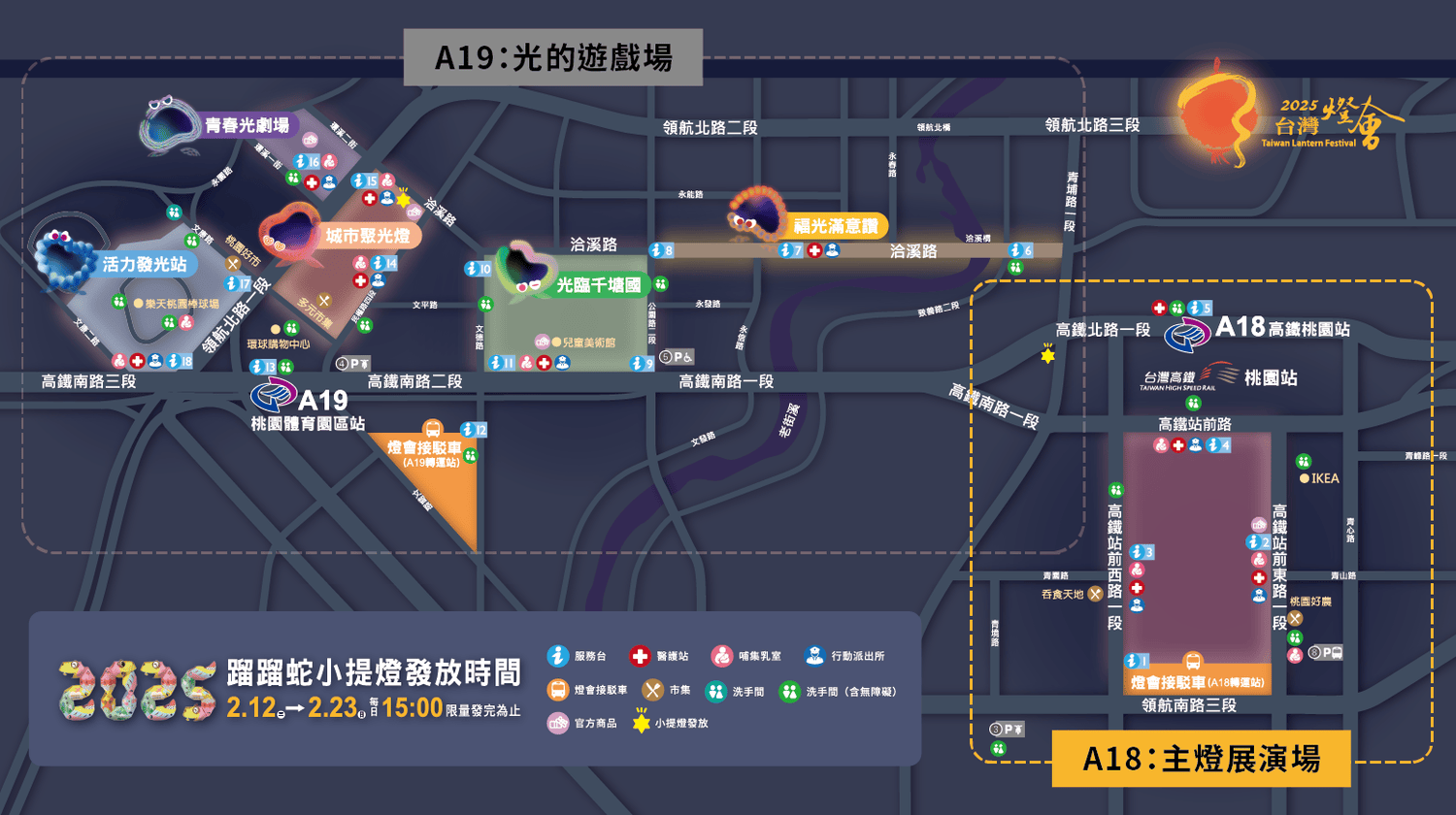 桃園青埔景點。探索城市中的綠意與藝術氛圍，這些景點美到讓你捨不得離開。