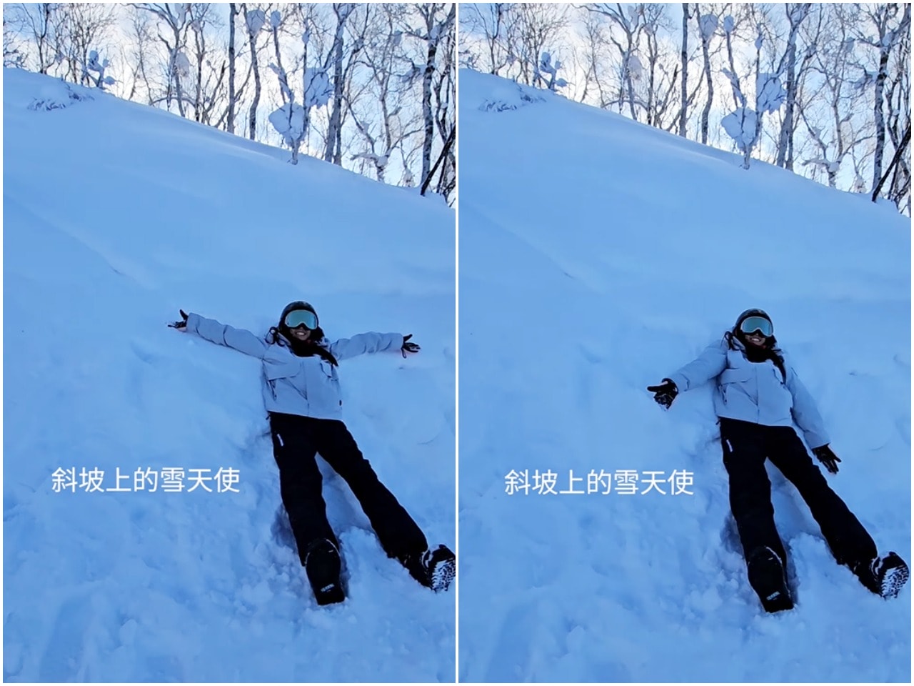 北海道留壽都滑雪場初體驗。單板snowboard初學者適合哪條滑道,想體驗傳說中的北海道粉雪,說好的粉雪呢!? - 第10張圖 北海道留壽都滑雪場初體驗。單板snowboard初學者適合哪條滑道,想體驗傳說中的北海道粉雪,說好的粉雪呢!?