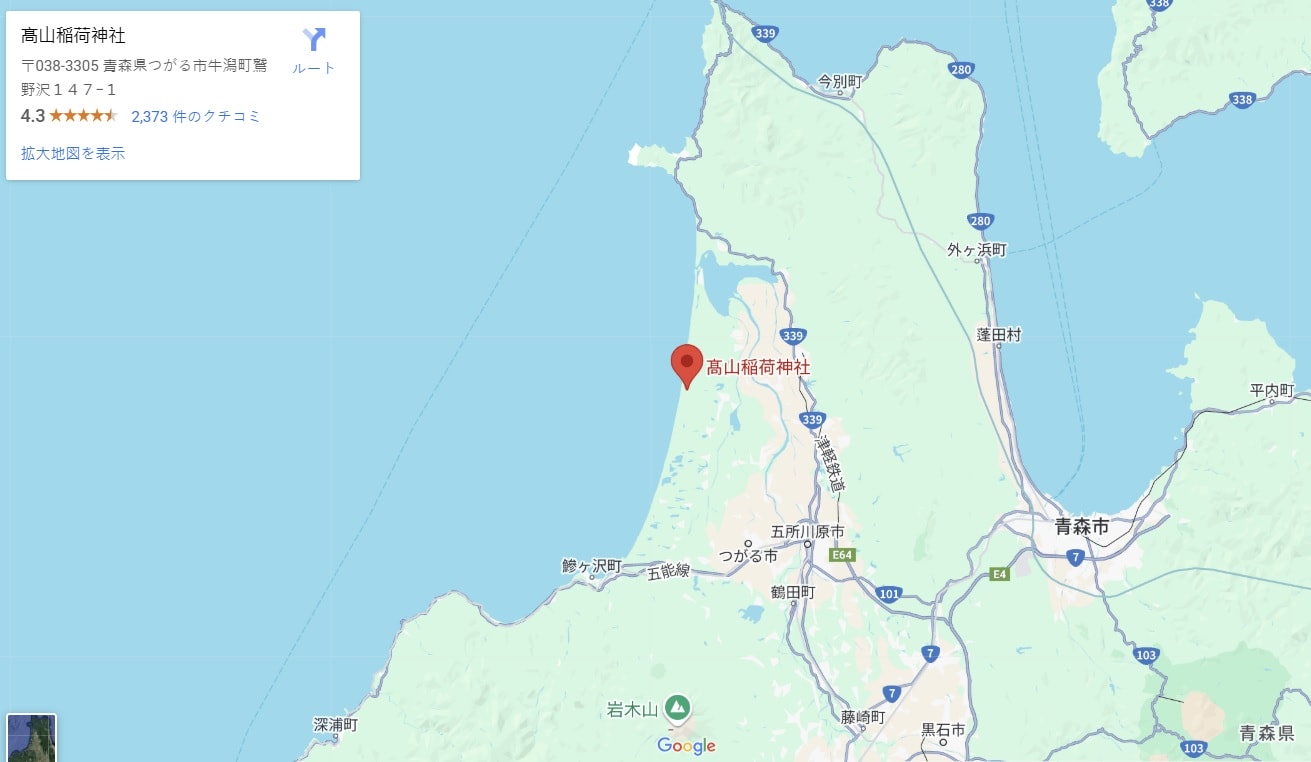 青森縣高山稻荷神社。充滿獨特氛圍的秘境神社，夢幻日式庭園中的千本鳥居雪景。
