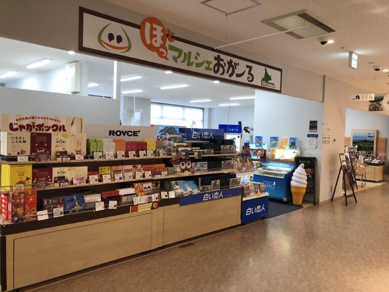 北海道新幹線 JR新函館北斗站 以及車站南口的北斗市觀光交流中心別館「Hokkuru」 - 第18張圖 北海道新幹線 JR新函館北斗站 以及車站南口的北斗市觀光交流中心別館「Hokkuru」