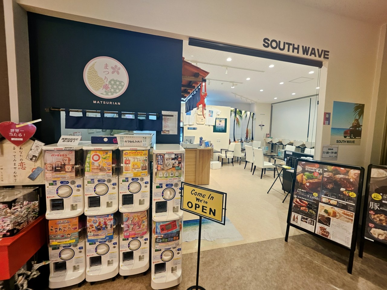 北海道新幹線 JR新函館北斗站 以及車站南口的北斗市觀光交流中心別館「Hokkuru」 - 第11張圖 北海道新幹線 JR新函館北斗站 以及車站南口的北斗市觀光交流中心別館「Hokkuru」