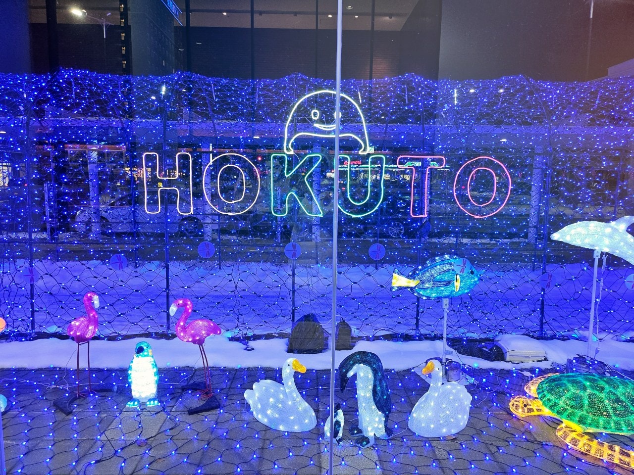 北海道新幹線 JR新函館北斗站 以及車站南口的北斗市觀光交流中心別館「Hokkuru」 - 第9張圖 北海道新幹線 JR新函館北斗站 以及車站南口的北斗市觀光交流中心別館「Hokkuru」