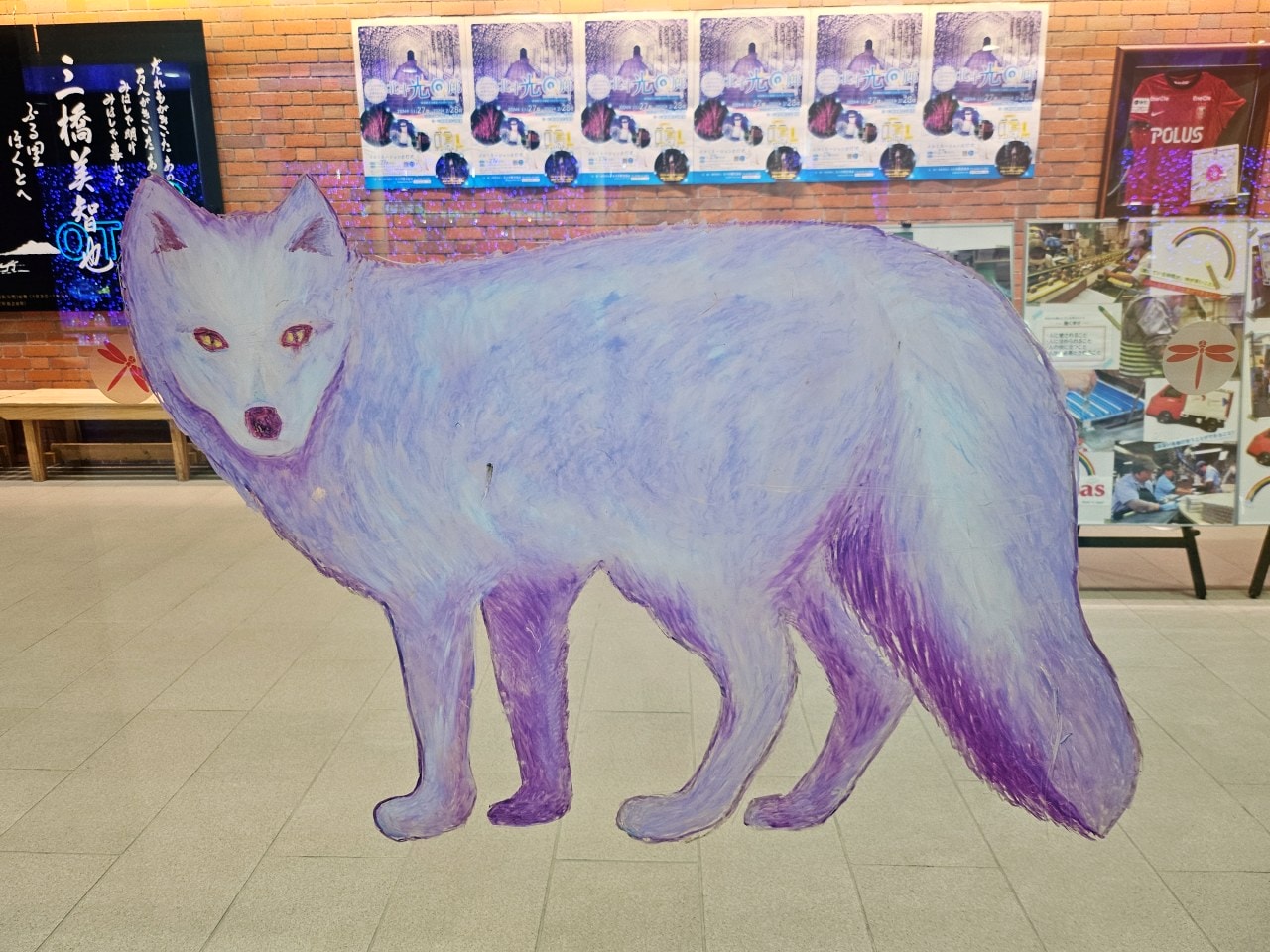 北海道新幹線 JR新函館北斗站 以及車站南口的北斗市觀光交流中心別館「Hokkuru」 - 第5張圖 北海道新幹線 JR新函館北斗站 以及車站南口的北斗市觀光交流中心別館「Hokkuru」