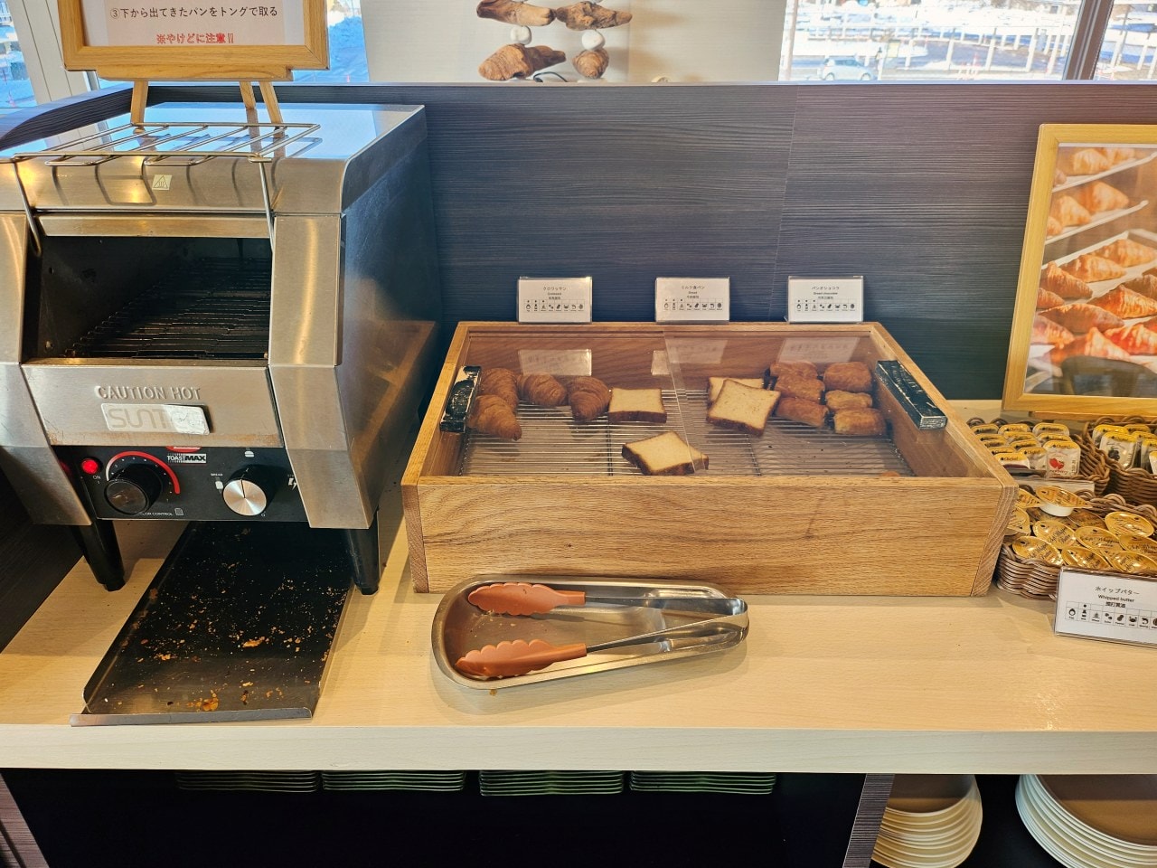 北海道 函館北斗柔婕閣酒店。位於北海道新幹線新函館北斗站旁,交通方便、有自助洗衣間和溫泉大浴場。 - 第13張圖 北海道 函館北斗柔婕閣酒店。位於北海道新幹線新函館北斗站旁,交通方便、有自助洗衣間和溫泉大浴場。