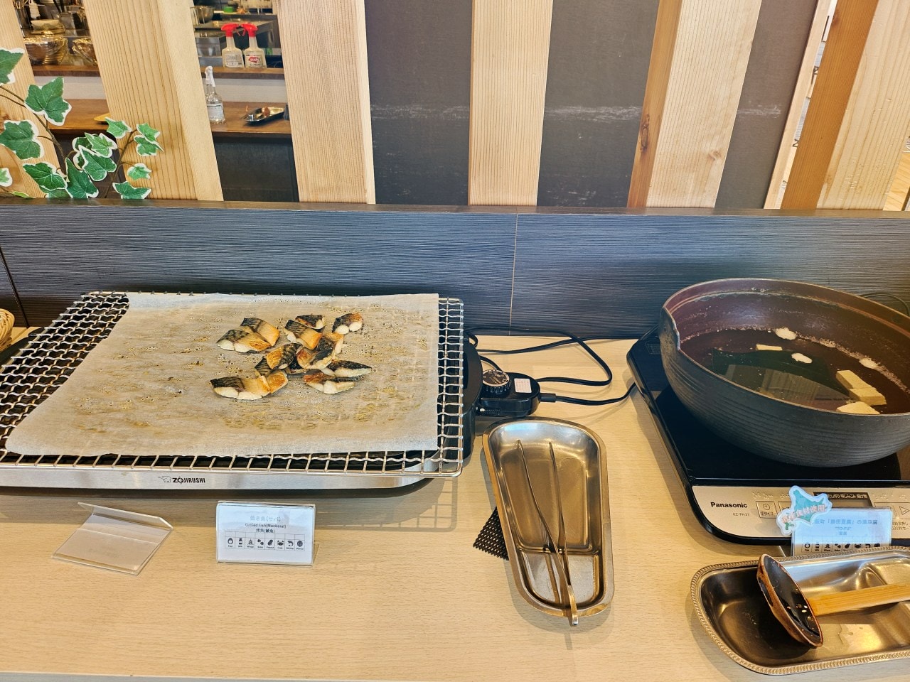 北海道 函館北斗柔婕閣酒店。位於北海道新幹線新函館北斗站旁,交通方便、有自助洗衣間和溫泉大浴場。 - 第14張圖 北海道 函館北斗柔婕閣酒店。位於北海道新幹線新函館北斗站旁,交通方便、有自助洗衣間和溫泉大浴場。