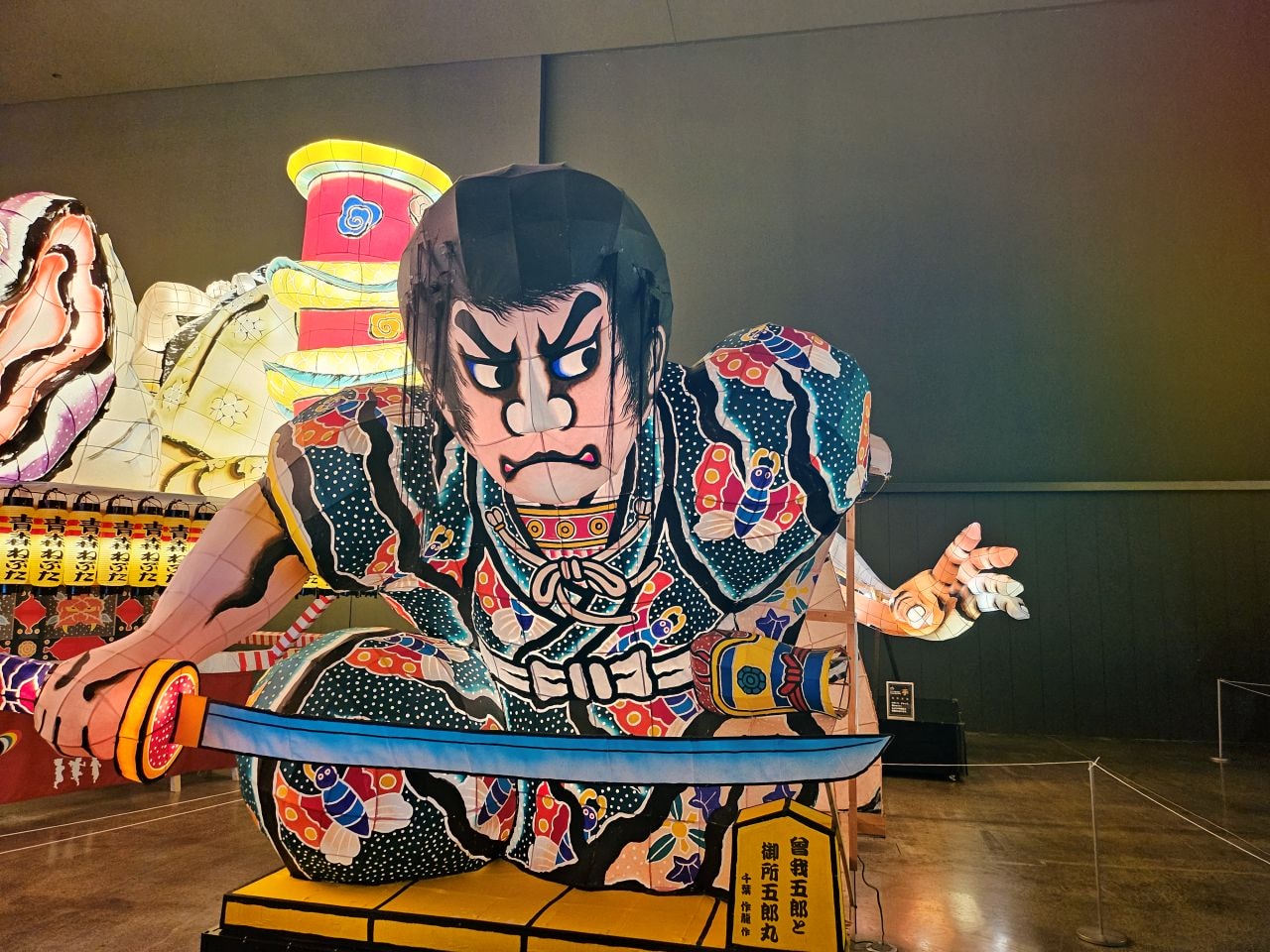 青森 睡魔之家。沉浸式體驗青森最震撼的傳統，在睡魔之家內感受祭典的魅力