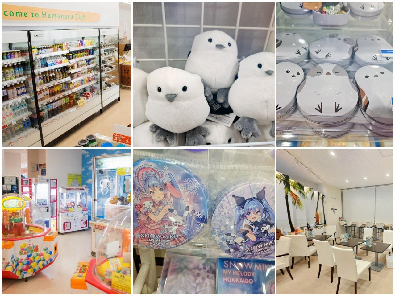 北海道 函館北斗柔婕閣酒店。位於北海道新幹線新函館北斗站旁,交通方便、有自助洗衣間和溫泉大浴場。 - 第19張圖 北海道 函館北斗柔婕閣酒店。位於北海道新幹線新函館北斗站旁,交通方便、有自助洗衣間和溫泉大浴場。