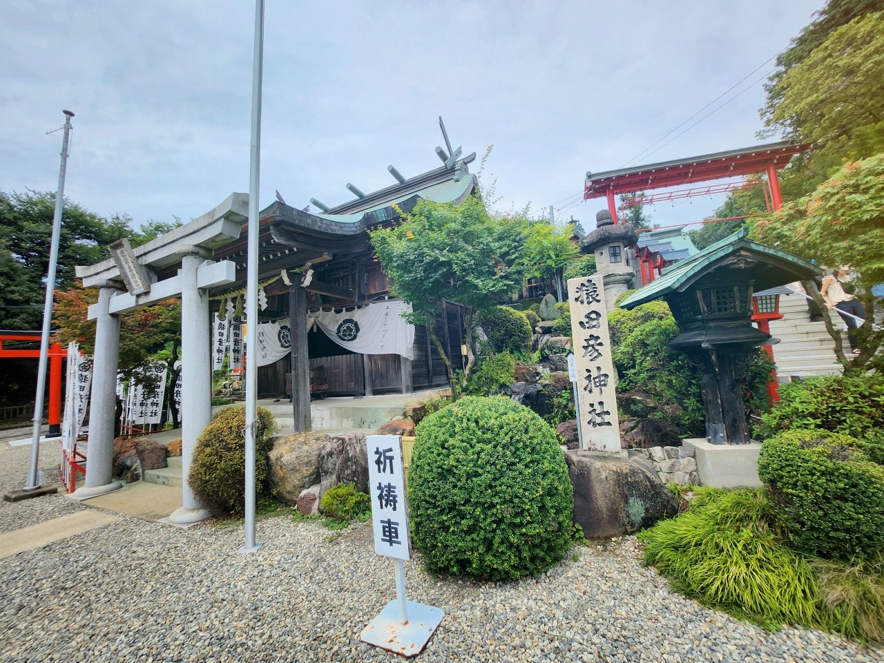 名古屋犬山 掛滿粉紅色愛心繪馬的三光稻荷神社、好吃好逛的犬山城下町。