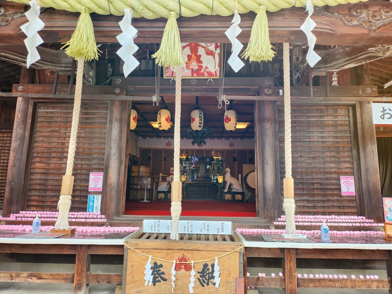 名古屋犬山 掛滿粉紅色愛心繪馬的三光稻荷神社、好吃好逛的犬山城下町。