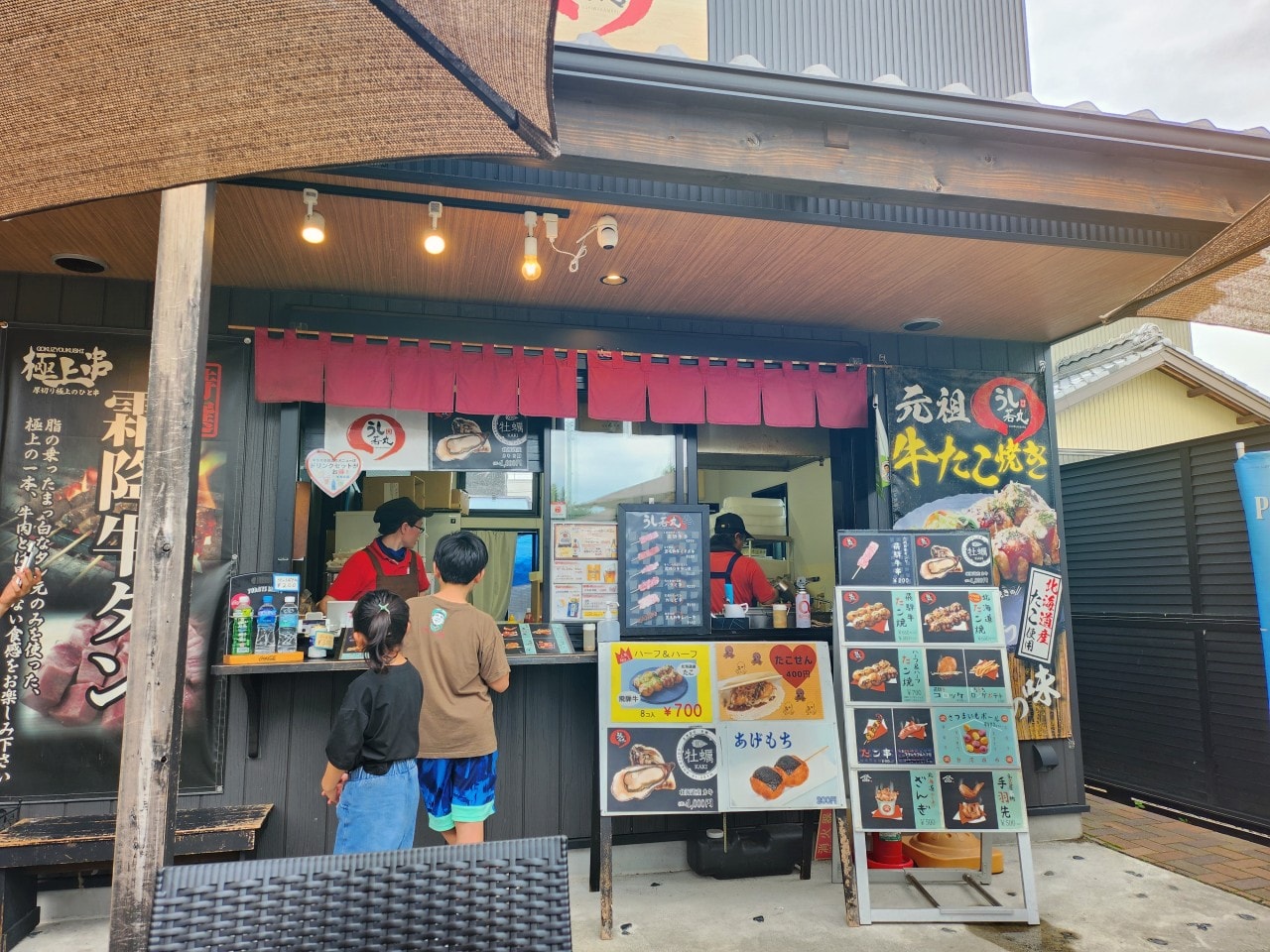 名古屋犬山 掛滿粉紅色愛心繪馬的三光稻荷神社、好吃好逛的犬山城下町。
