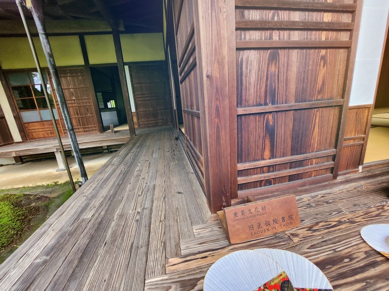 名古屋犬山 有樂苑庭園。拜訪國寶茶室如庵，漫步優美庭院、欣賞水琴窟清澈鈴聲