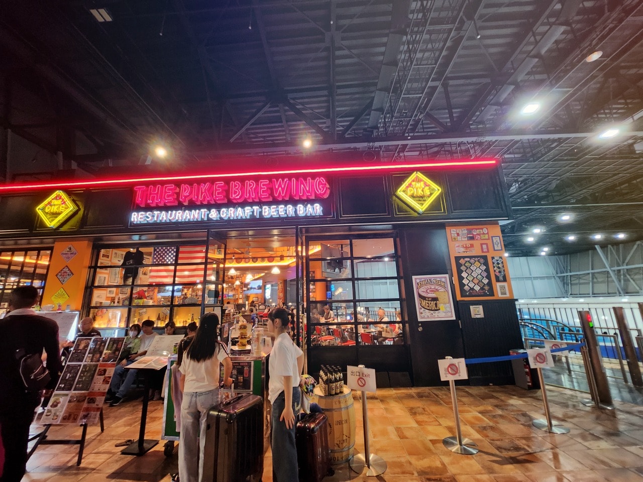名古屋 中部國際空港 Flight of Dreams。有餐廳和超好玩的兒童遊戲場，還可以近距離觀賞波音787客機