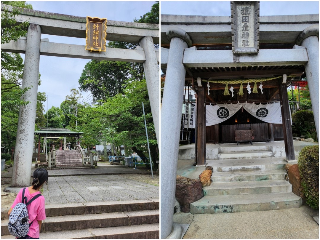名古屋犬山 掛滿粉紅色愛心繪馬的三光稻荷神社、好吃好逛的犬山城下町。