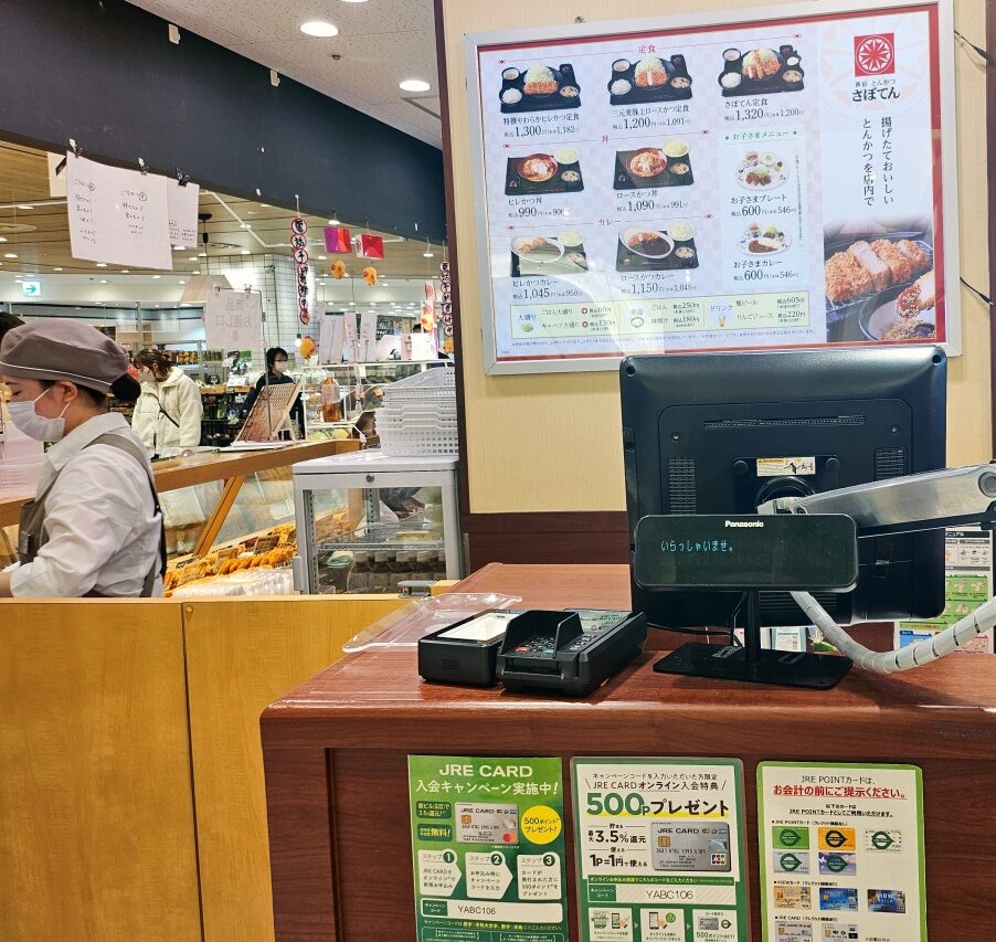 日本東北 青森站。車站共構百貨公司LOVINA內商店與餐廳介紹 - 第11張圖 日本東北 青森站。車站共構百貨公司LOVINA內商店與餐廳介紹
