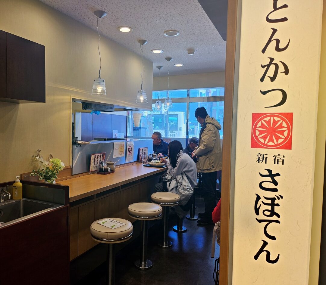 日本東北 青森站。車站共構百貨公司LOVINA內商店與餐廳介紹 - 第10張圖 日本東北 青森站。車站共構百貨公司LOVINA內商店與餐廳介紹