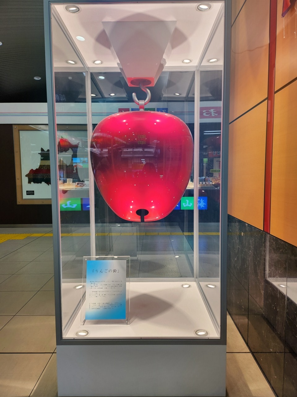 日本東北 青森站。車站共構百貨公司LOVINA內商店與餐廳介紹 - 第26張圖 日本東北 青森站。車站共構百貨公司LOVINA內商店與餐廳介紹