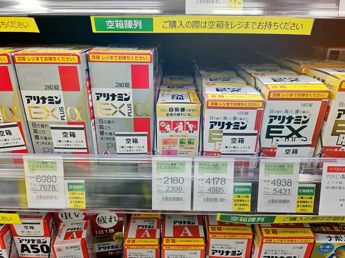 日本東北 青森站。車站共構百貨公司LOVINA內商店與餐廳介紹 - 第6張圖 日本東北 青森站。車站共構百貨公司LOVINA內商店與餐廳介紹