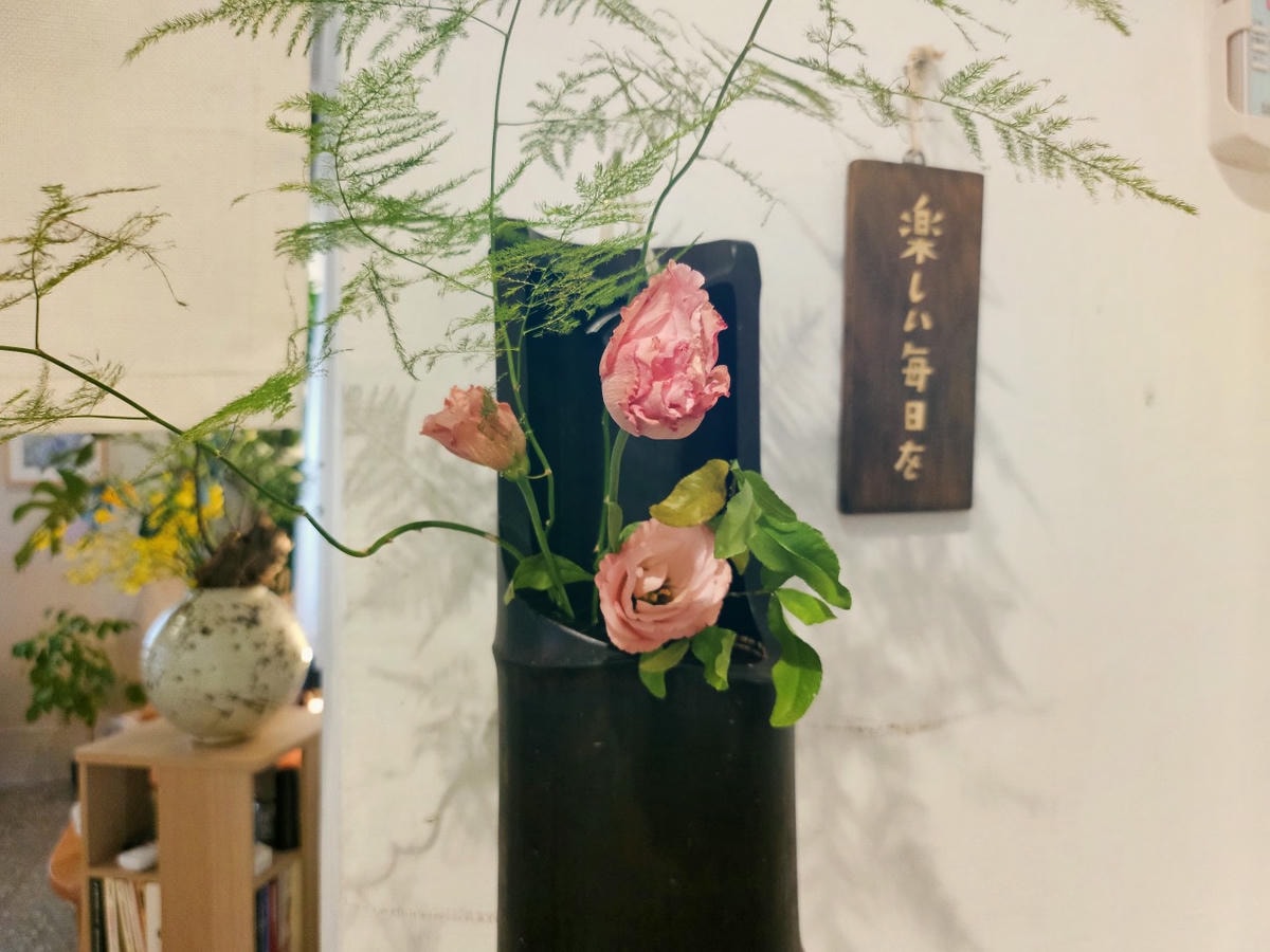 桃園中壢區 Orlax 花香氣。位於馬祖新村文創園區內，充滿花香和療癒能量的餐廳