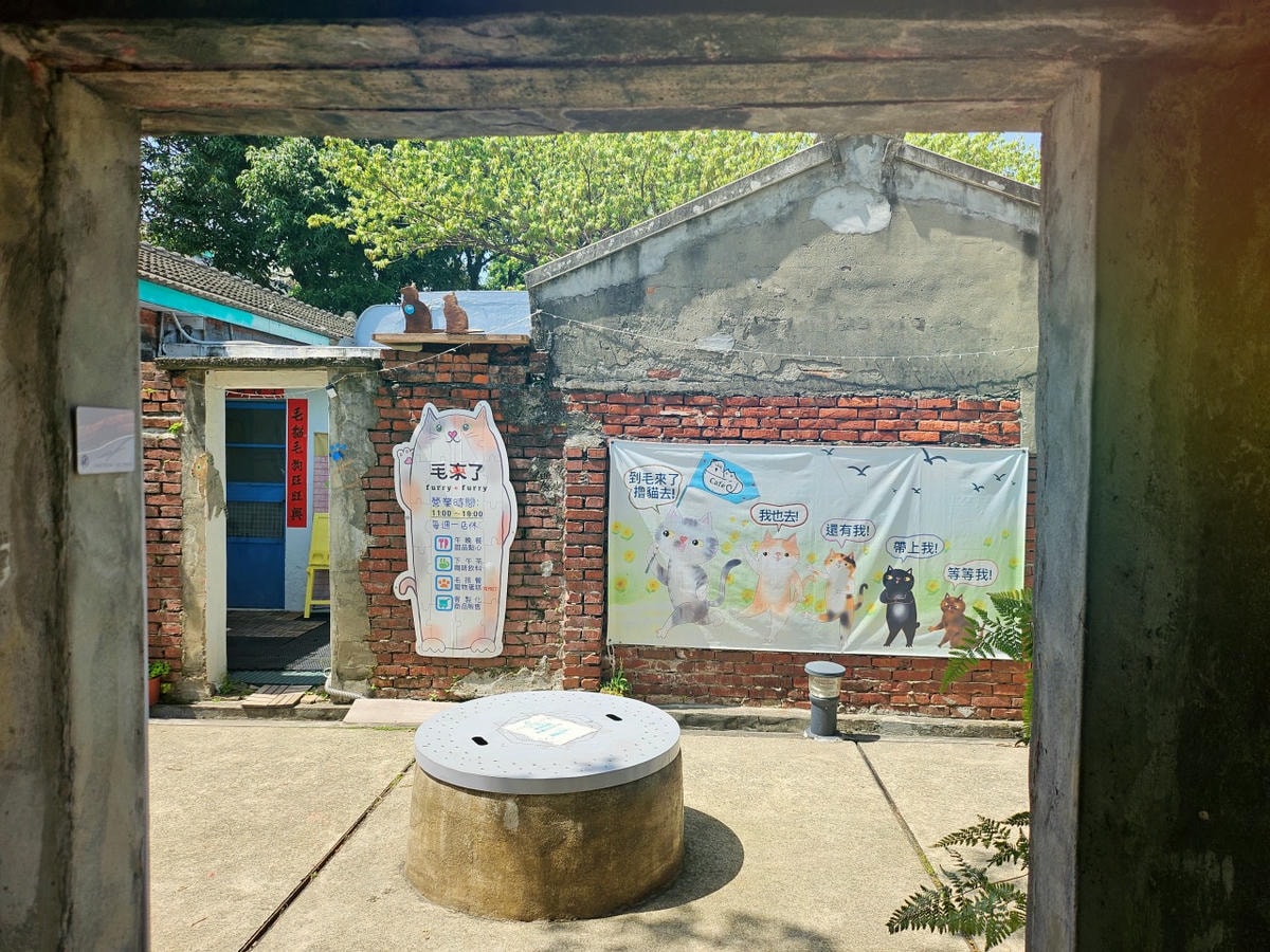 桃園中壢區 Orlax 花香氣。位於馬祖新村文創園區內，充滿花香和療癒能量的餐廳