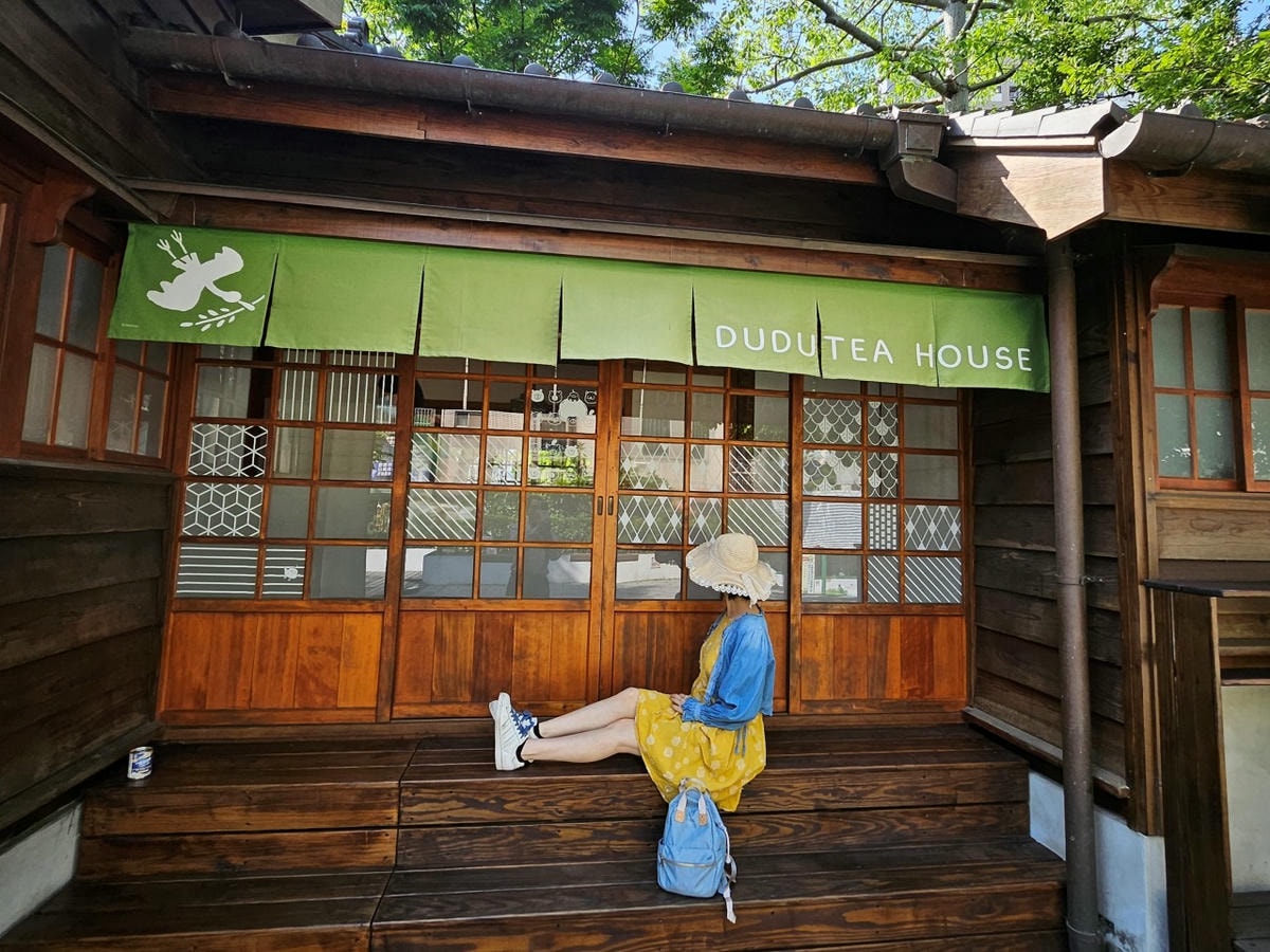 桃園 中壢。壢小故事森林,日式宿舍群改造的文青閱讀小天地,可愛的原創角色DUMA陪伴一起喝茶吃點心 - 第9張圖 桃園 中壢。壢小故事森林,日式宿舍群改造的文青閱讀小天地,可愛的原創角色DUMA陪伴一起喝茶吃點心