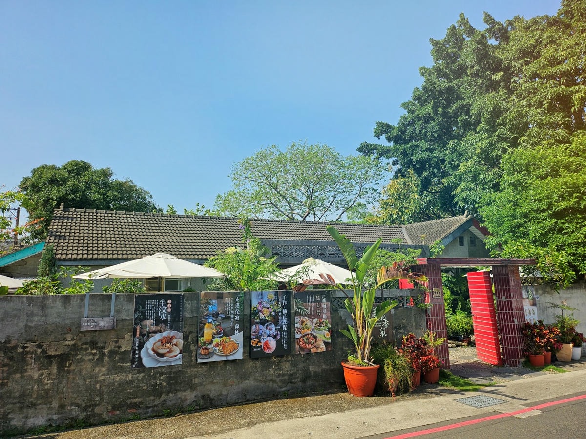 桃園中壢 馬祖新村文創園區。走進時光隧道、充滿故事的聚落，探訪咖啡館、選物店、手作文創工作坊。