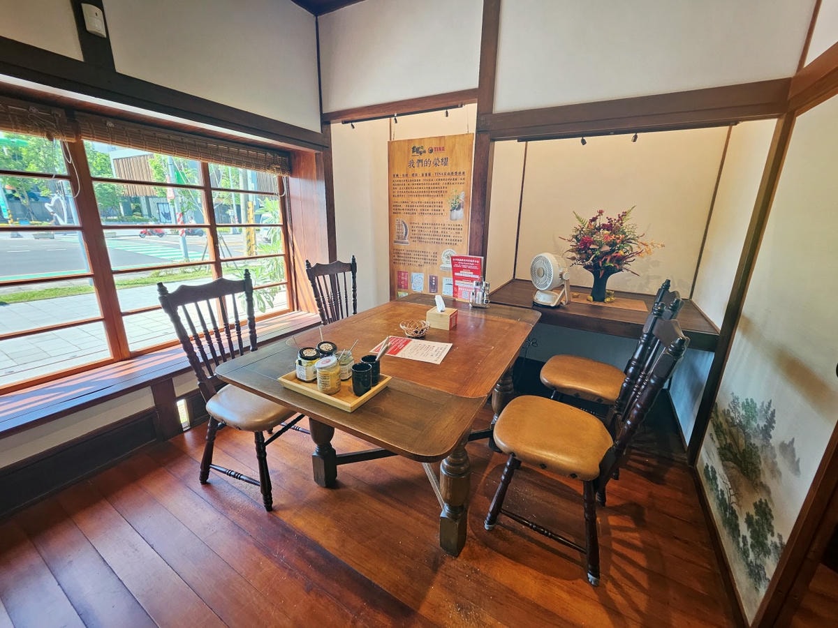 桃園 平鎮/中壢 蕃薯藤自然食堂 食寓。藏身百年歷史日式建築，打造食農文化的有機餐飲，不只健康也很美味。