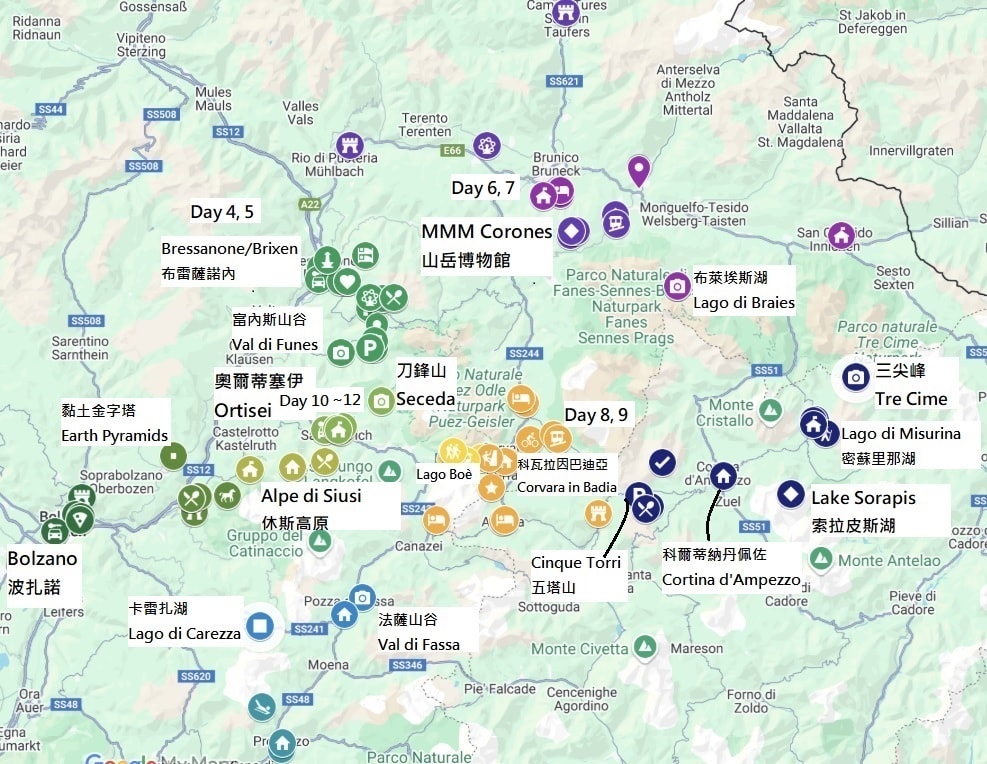 義大利 多洛米蒂景點 Parco Cervi Sompunt – Alta Badia。免費景點,可以欣賞梅花鹿群和迷人景緻 - 第12張圖 義大利多洛米蒂秘境高山湖泊 Lago Boè 。從Corvara in Badia科爾瓦拉伊恩巴迪亞搭乘纜車,探訪有如山間寶石般的湖泊