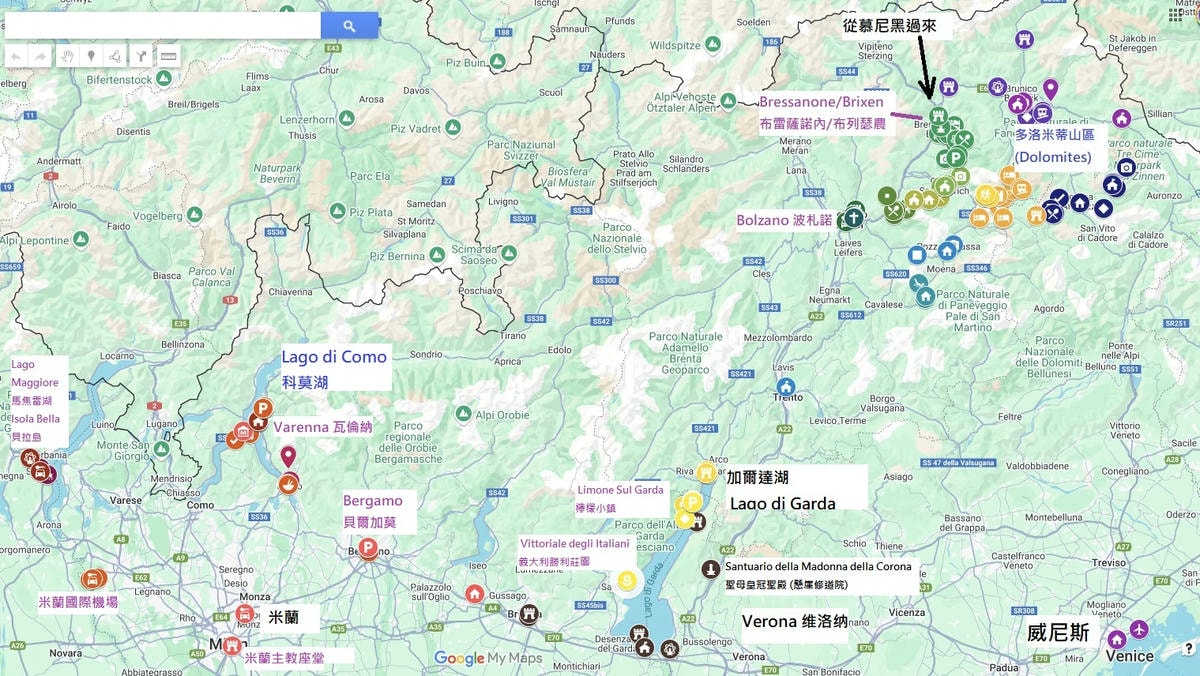 義大利 多洛米蒂 Dolomites。 Bressanone/Brixen 布雷薩諾內小鎮，景點與停車資訊