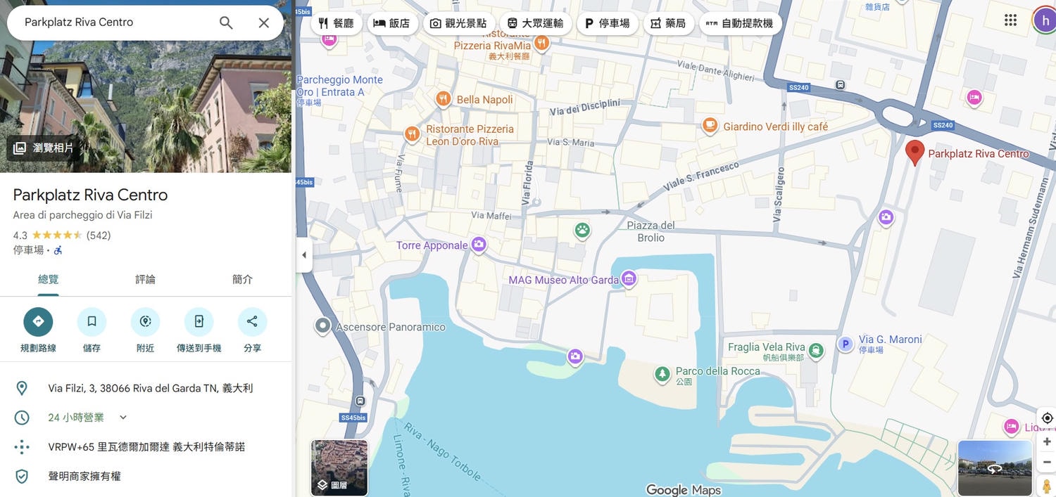 義大利多洛米蒂景點 加迪納山口 Gardena pass 沿著蜿蜒山路經過壯觀山群環繞的隘口