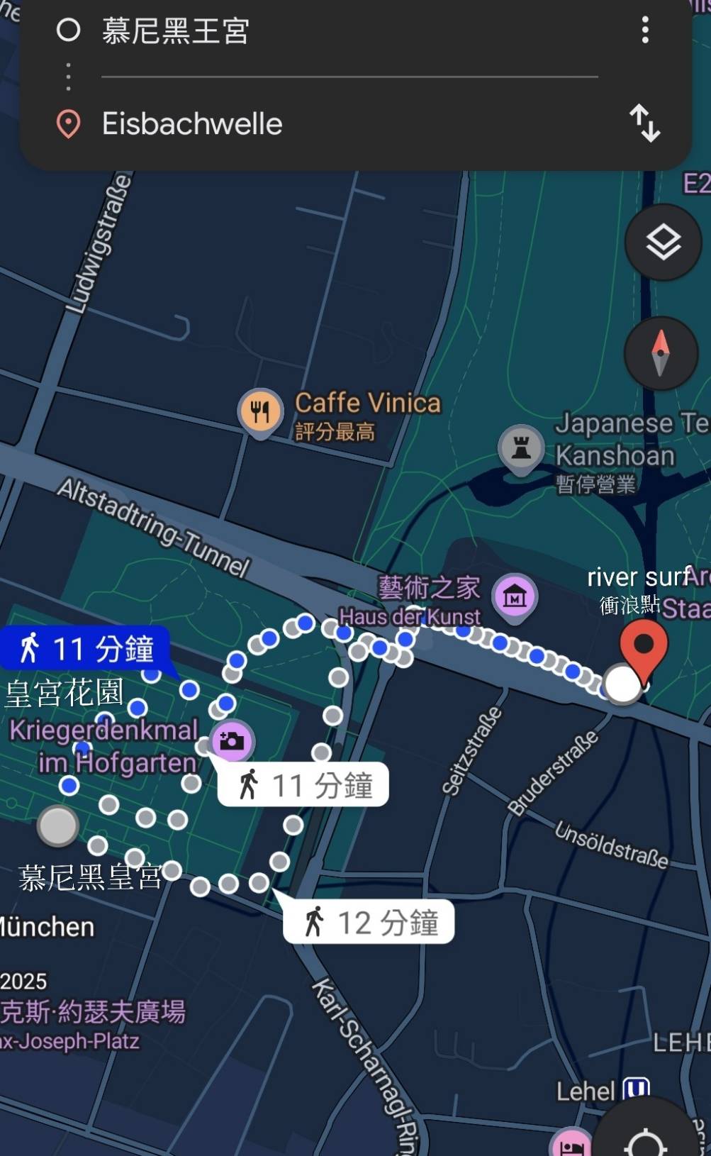 慕尼黑市區河流衝浪點。 位於英國花園的超帥另類觀光景點 Munich River Surf